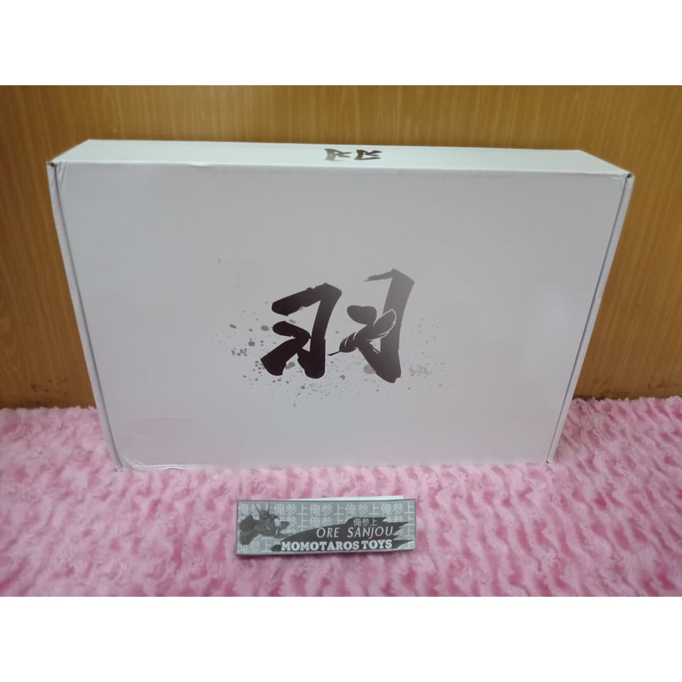 Mg MJH Wing Gundam Zero custom Limited