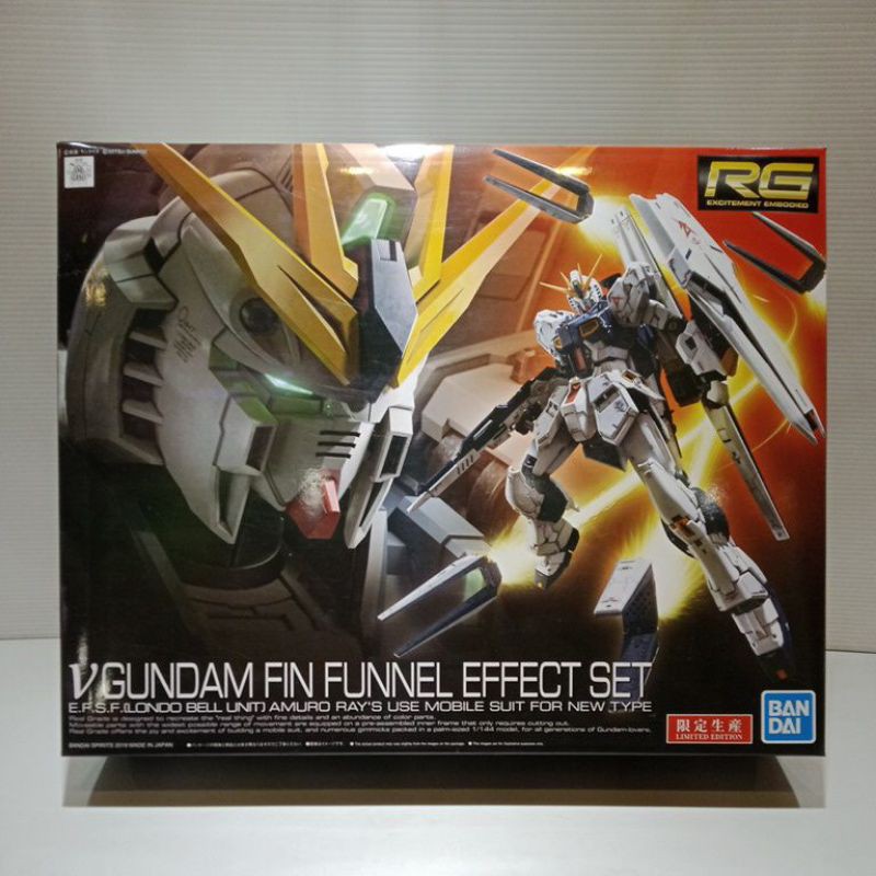 Gundam RG V FIN FUNNEL EFFECT SET