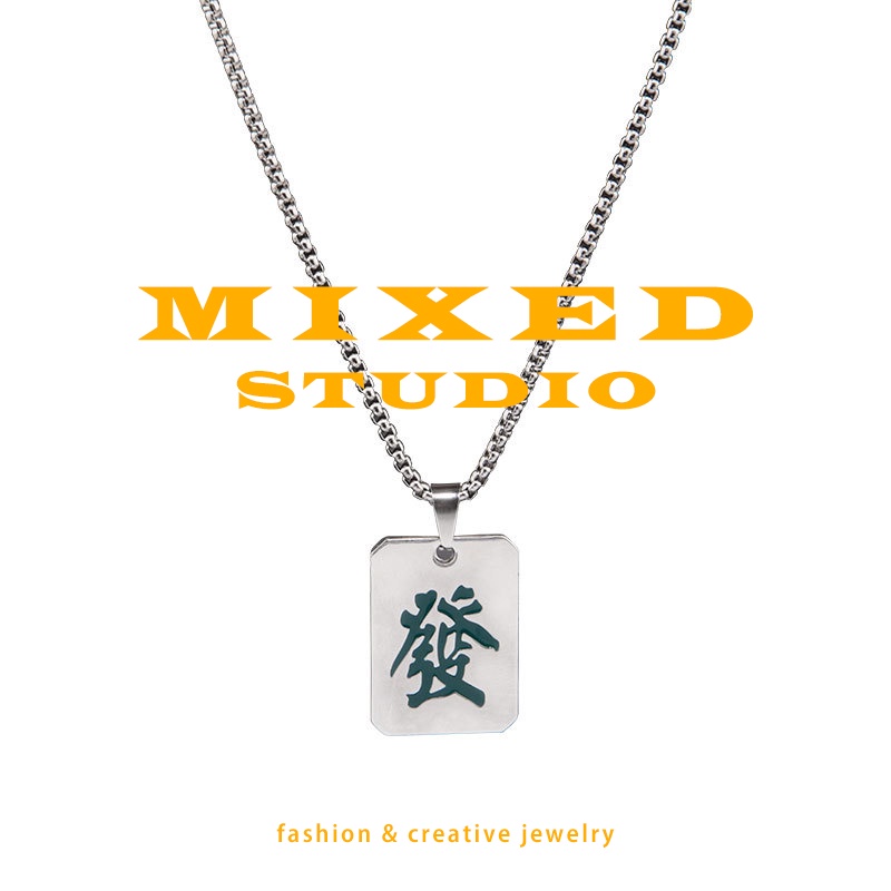 Kalung Dengan Liontin Bahan Titanium Steel Tahan Air Untuk Pria Dan Wanita