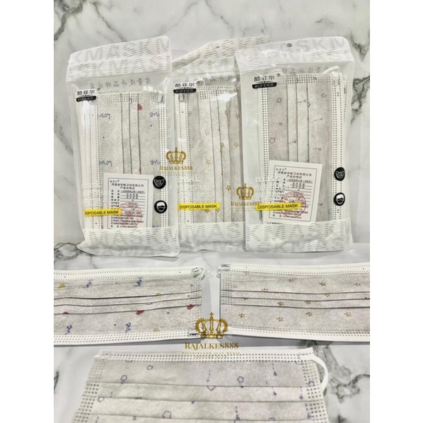 MASKER EARLOOP PREMIUM MOTIF 3PLY ISI 10PC | MASKER KOREA | MASKER KUPING