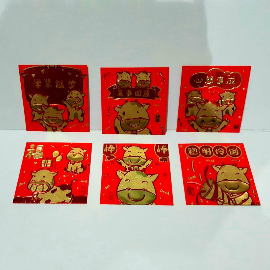 

angpao imlek 2021 shio kerbau LL0345 termurah LIMITED EDITION