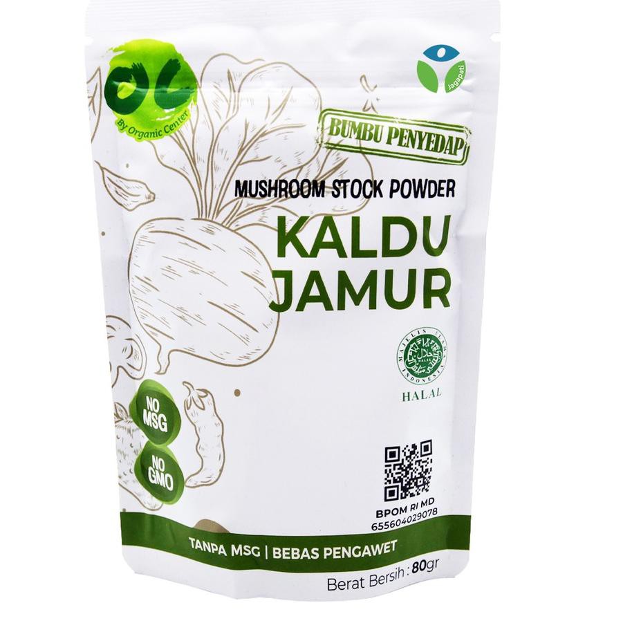 

(SUPER SALE) Organic Center - Bumbu Titi Kamal - Mushroom Stock - Kaldu Jamur