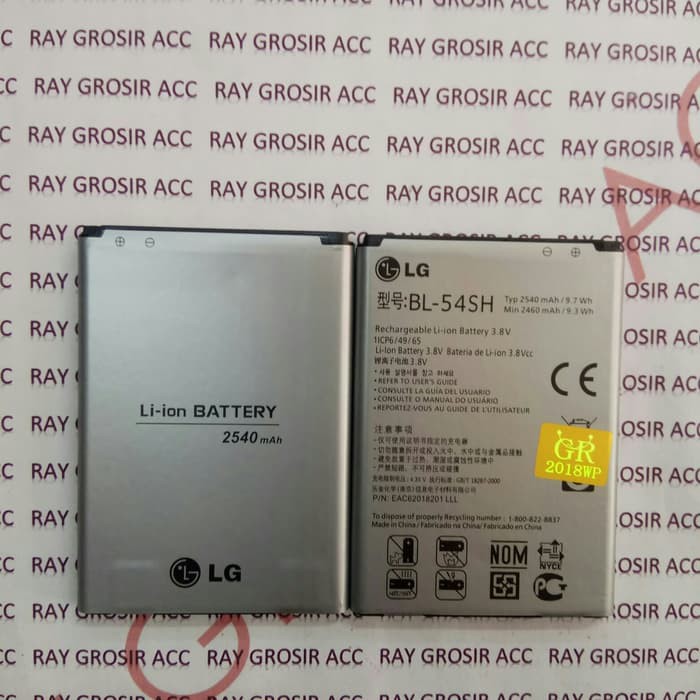 Baterai Original LG BL-54SH / G3 Beat D724 L Bello D335 Optimus F7 L80 L90