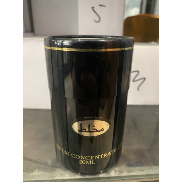 Parfum Mukhalat Kayu