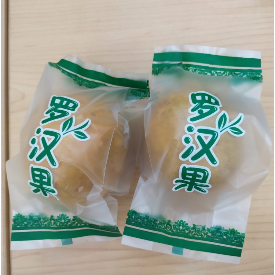 

HS Golden Lohankuo Super (优选罗汉果) untuk Panas Dalam 3 pcs
