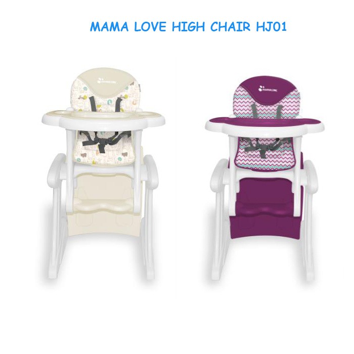 mamalove high chair