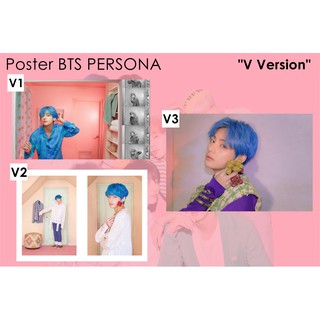 Poster BTS Persona "Member" Kpop Jungkook V Jimin Suga Jin ...