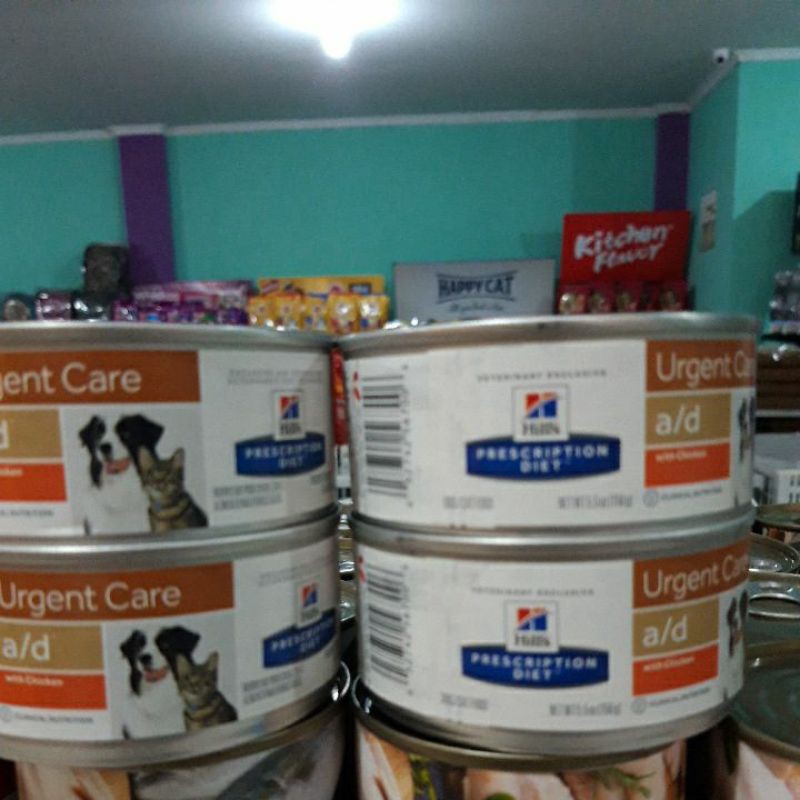 Hill's Science Diet Urgen Care 156 gr a/d Makana Basah Khusus Pemulihan Anjing Dan Kucing