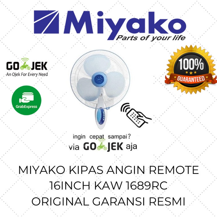 Miyako Kipas Angin Tempel Gantung Dinding KAW 1689RC Remote Control