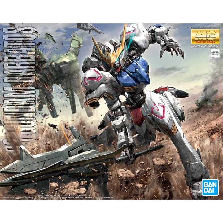 Bandai 1/100 MG Barbatos Gundam
