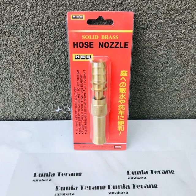 Semprotan Air Lurus Kuningan HSS - Semprotan Taman Cuci Mobil Motor - Jet Spray Hose Nozzle