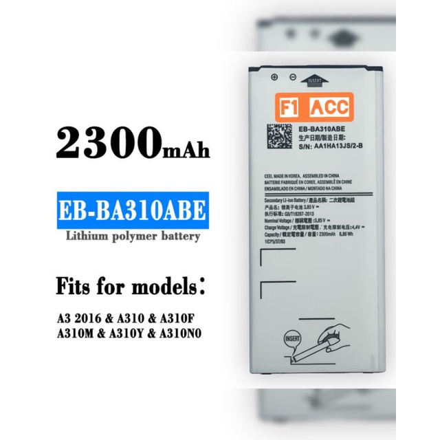 Baterai Batre Battery Samsung Galaxy A3 2016 A310 EB-BA310ABE Galaxy A3 2016
