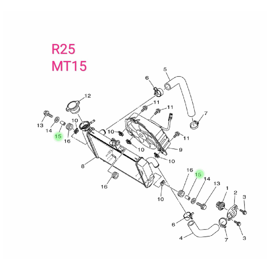 COLLAR BOSH BOS DUDUKAN RADIATOR R25 MT25 R MT 25 XMAX X MAX 250 ORIGINAL YGP