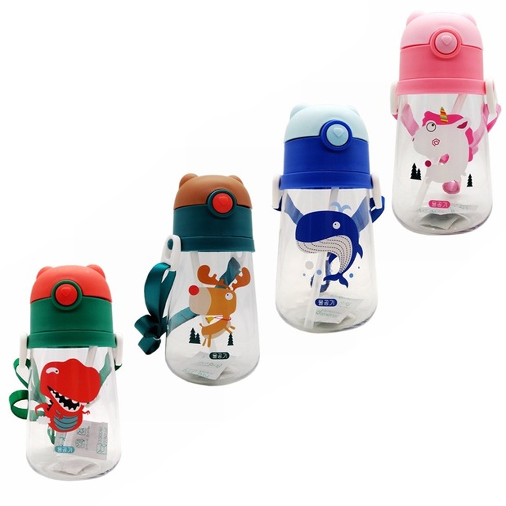 V77_ H-332 [BOTOL MINUM TALI] Botol Minum Anak Lucu - Botol Minum Lucu