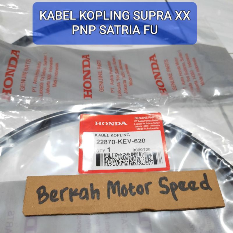 KABEL KOPLING SUPRA XX PNP SATRIA FU KABEL KOPLING SATRIA FU INJEKSI SATRIA FU KARBU KABEL KOPLING