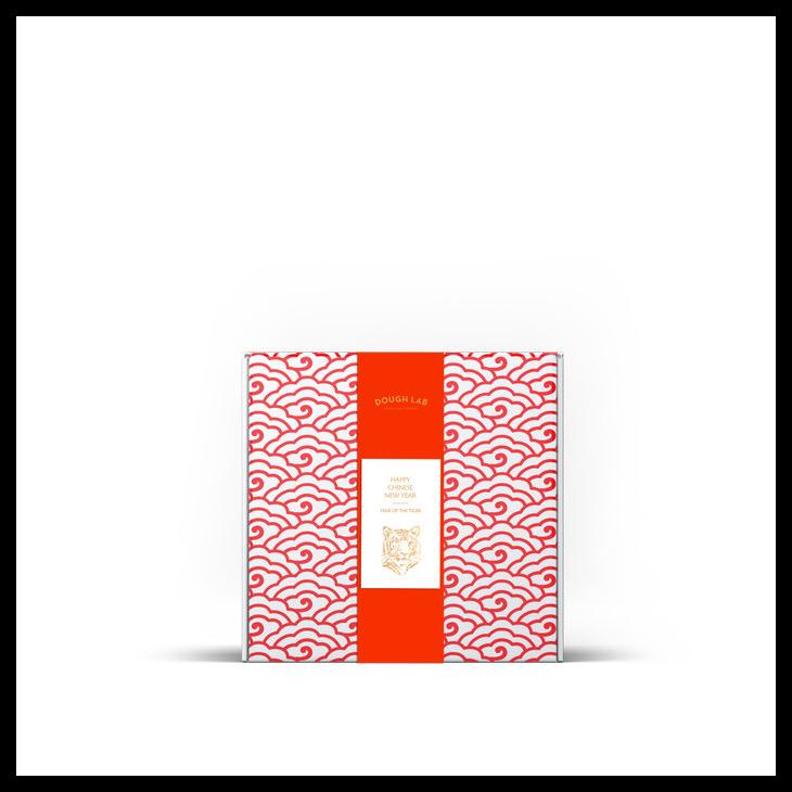 

[READY STOCK] SMALL B CNY HAMPERS 2022