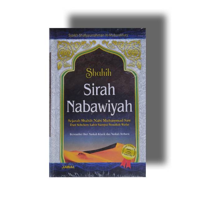 Sirah Nabawiyah jabal original