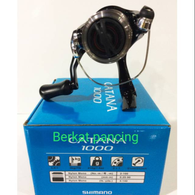 REEL SHIMANO CATANA 1000FD - 4000HGFD 2018