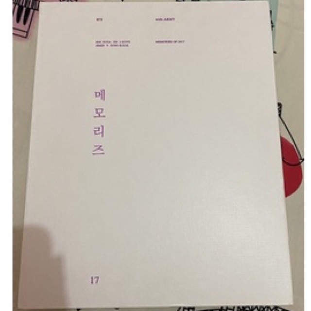 BTS Memo17 pc Namjoon BOOKED TWT
