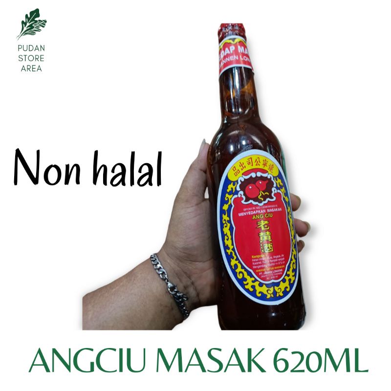 ANGCIU (ARAK MASAK) 620 ML (NON HALAL)