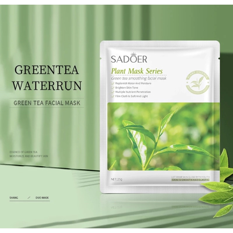 SADOER PLANT MASK