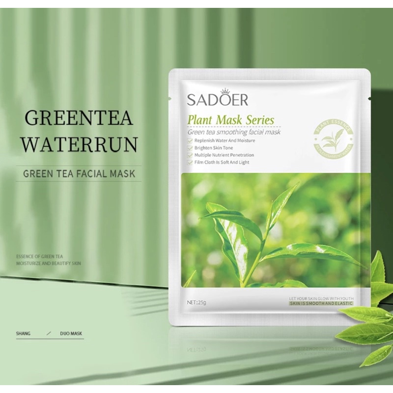 SADOER PLANT MASK