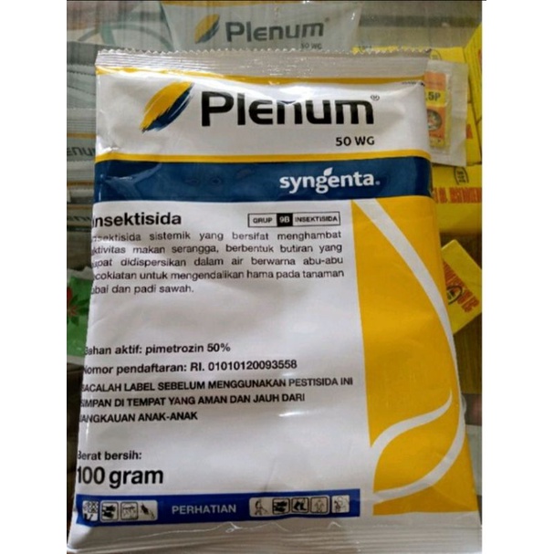 Пленум 50. Реестровые требования и текущие платежи. Постановление и практика что это. Постановление пленума вс. Пленум 50.