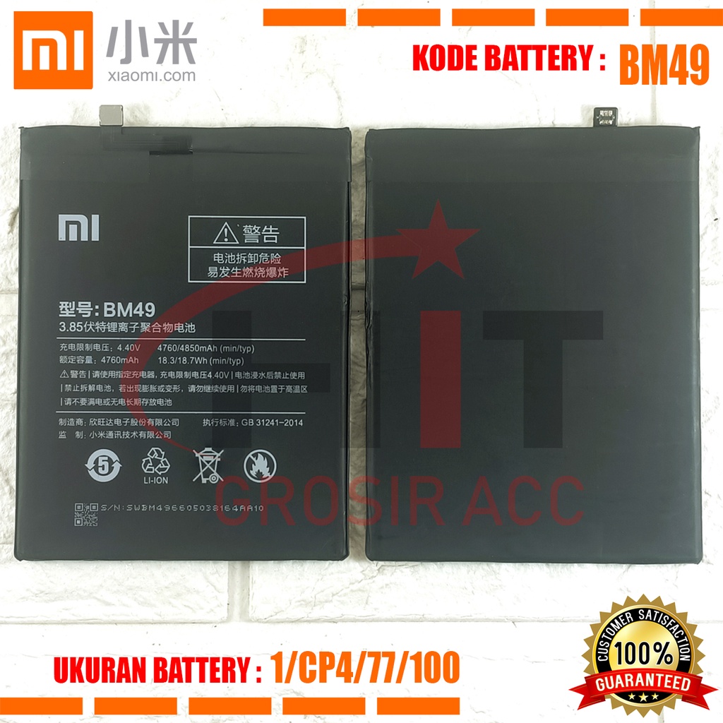 Baterai Battery Original XIAOMI BM49 , BM-49 Mi MAX