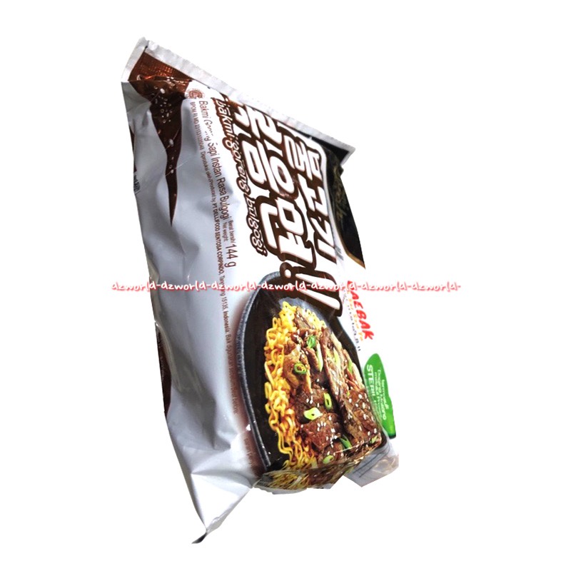 Bakmi Mewah Bulgogi Daebak 144gr Ma Ssi Ssu Yo Bakmi Goreng Sapi Instan Rasa Bulgogi Mie Goreng Korea Migor Instan