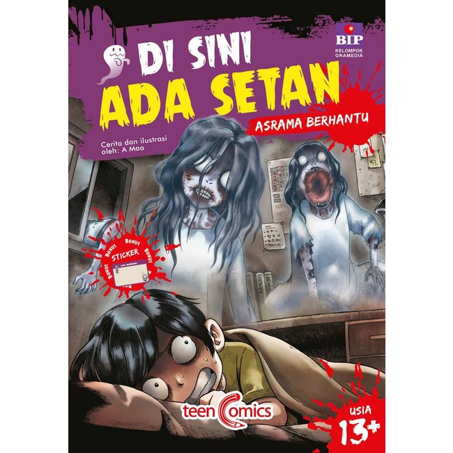 DI SINI ADA SETAN : ASRAMA BERHANTU