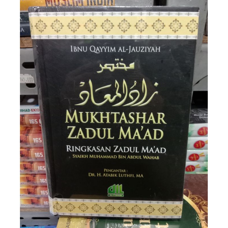 Mukhtasar Zadul Ma'ad Ringkasan Zadul Ma'ad