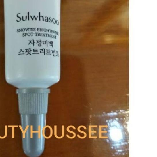 ✵ Sulwhasoo Snowise Brightening Cream - Sulwhasoo Snowise Brightening Spot Treatment ✽