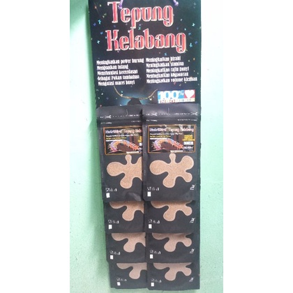 1 RENCENG TEPUNG KROTO ,JANGKRIK ,DAN KELABANG ISI 8 PCS