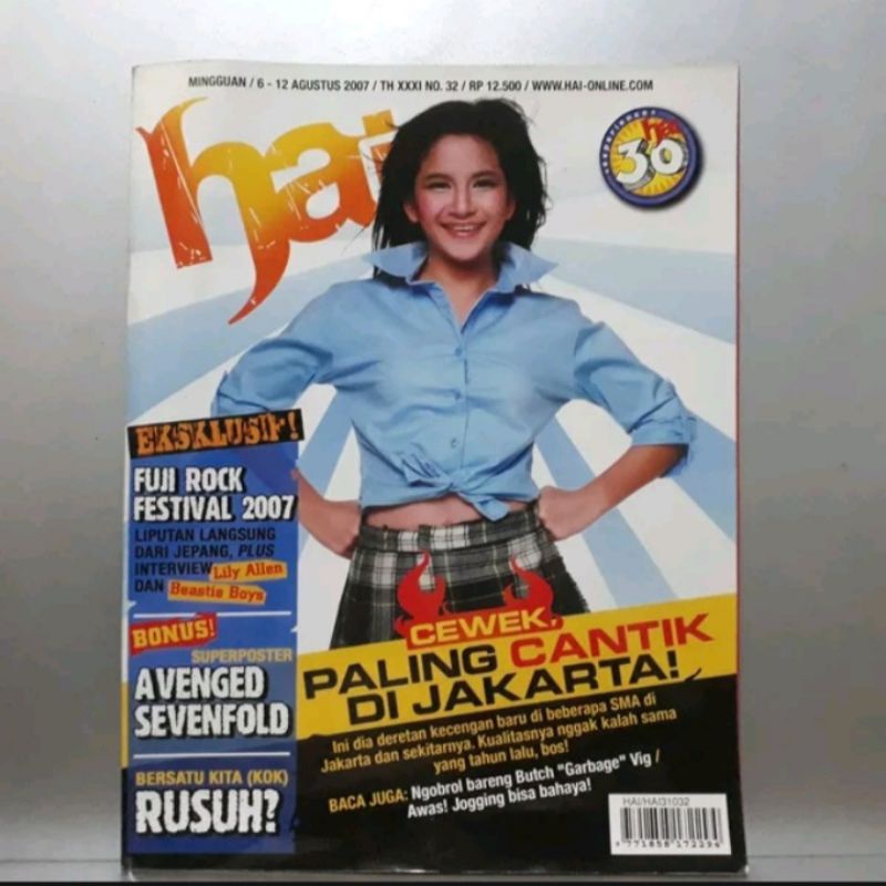 Majalah HAI No 32 - Agustus 2007 - Cover Yukino - Tanpa Bonus