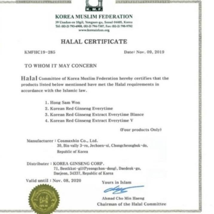 

di✸Best Seller [1 Pcs]Cheong Kwan Jang Korean Red Gingseng "Everytime Balance" 91 ✸