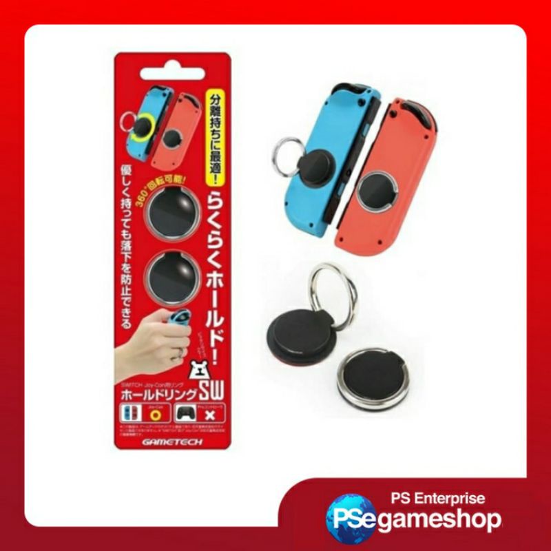 Gametech Joy-Con Holder Ring for Nintendo Switch