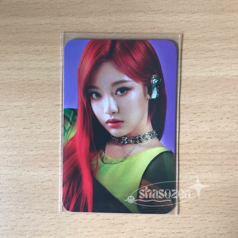 PC ONLY KEYRING NEXT LEVEL NINGNING AESPA PHOTOCARD