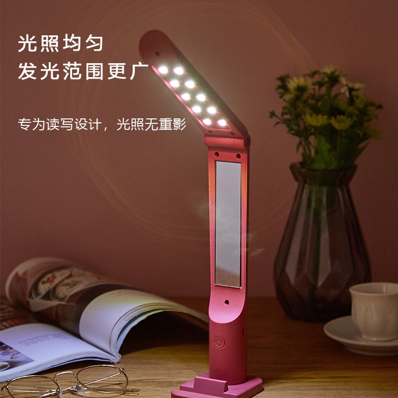 LED lampu meja belajar