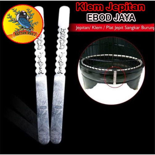 Klem Plat EBod Jaya 3pcs untuk kandang lovebird Klem Tebok Besi Plat