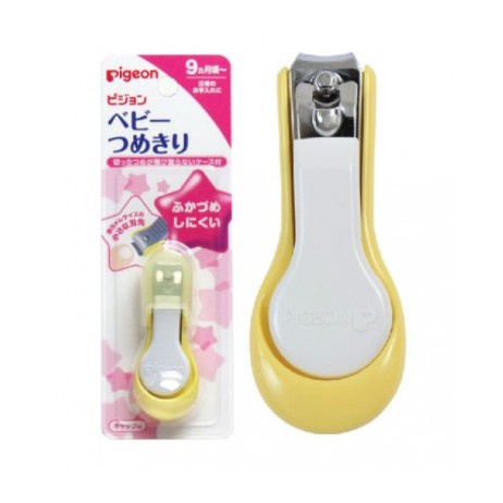 Pigeon Baby Nail Clipper 10319 -Gunting Kuku Bayi