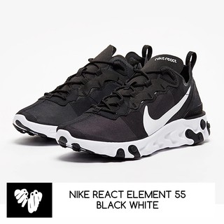 nike react element mens trainers