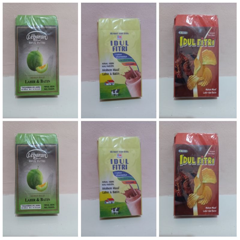 

SERIBUAN AMPLOP LEBARAN SNACK/ AMPLOP LEBARAN UNIK 2022