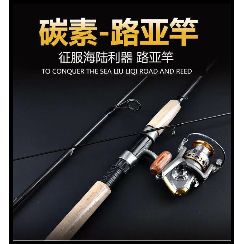 Terlaris Joran Pancing/Fishing Rod/Rod Penn