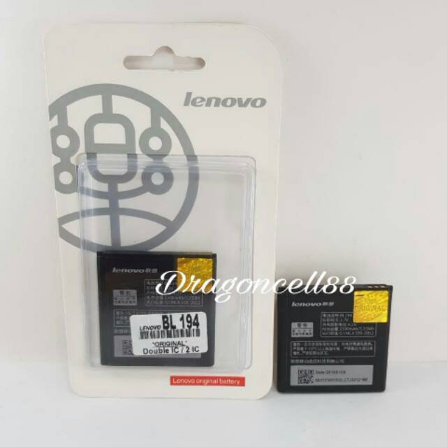 Baterai LENOVO BL-194 A288 A370 A520 A530 A660 A690 A698 ORIGINAL 100%