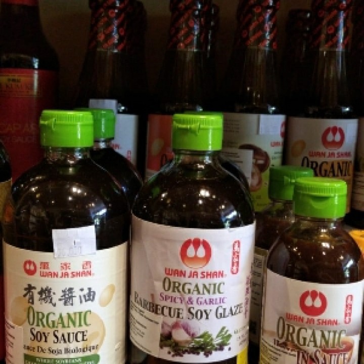 

Wan ja shan Organic Ponzu Vinegar 296ml