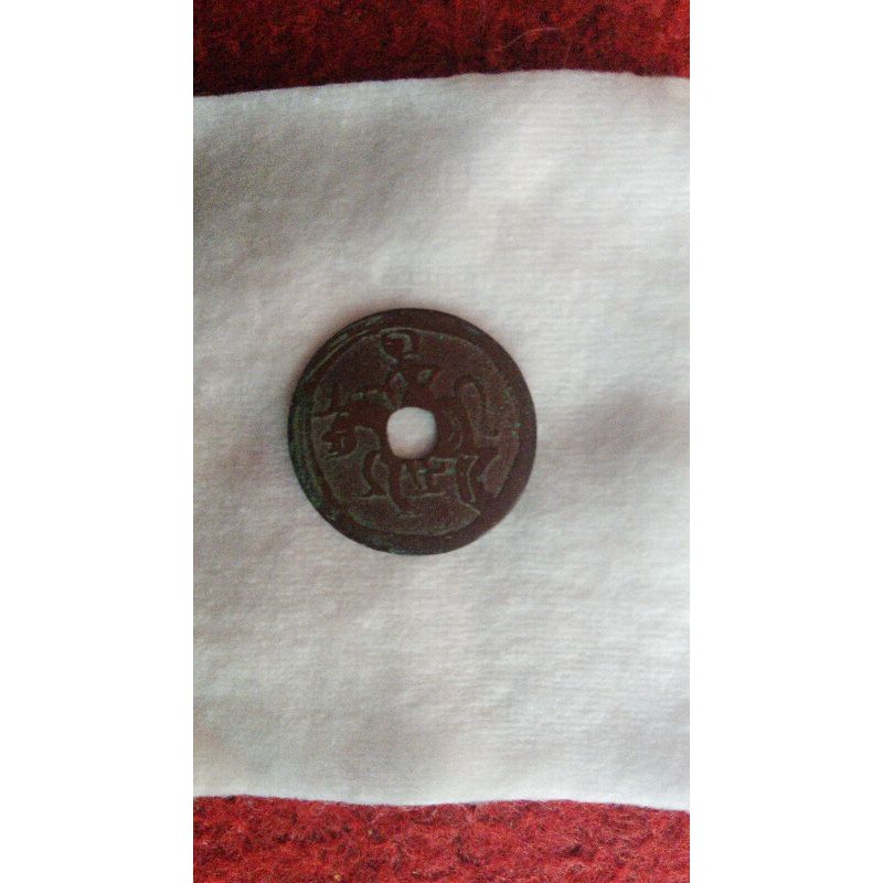 pis bolong koci (Arjuna naik kuda)