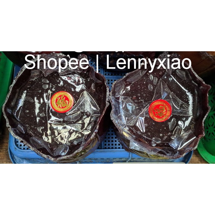 

1PCS Kue Keranjang Ketan Hitam-Thiam Pan-Tiam-Nian Gao-Nien Kao Pontianak