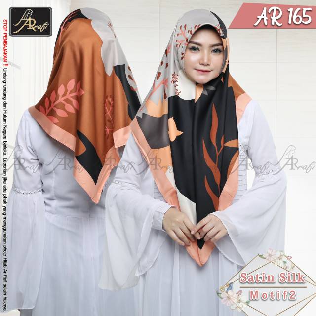 AR 165 Satin Motif 2