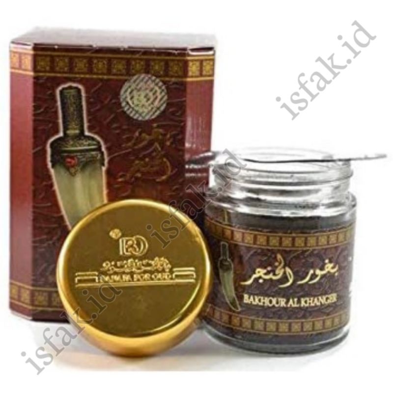 Bukhur Al khanger Buhur Al Khanjar Bakhoor Alkhanjar Incense Original Banafa For Oud Asli Arab Saudi