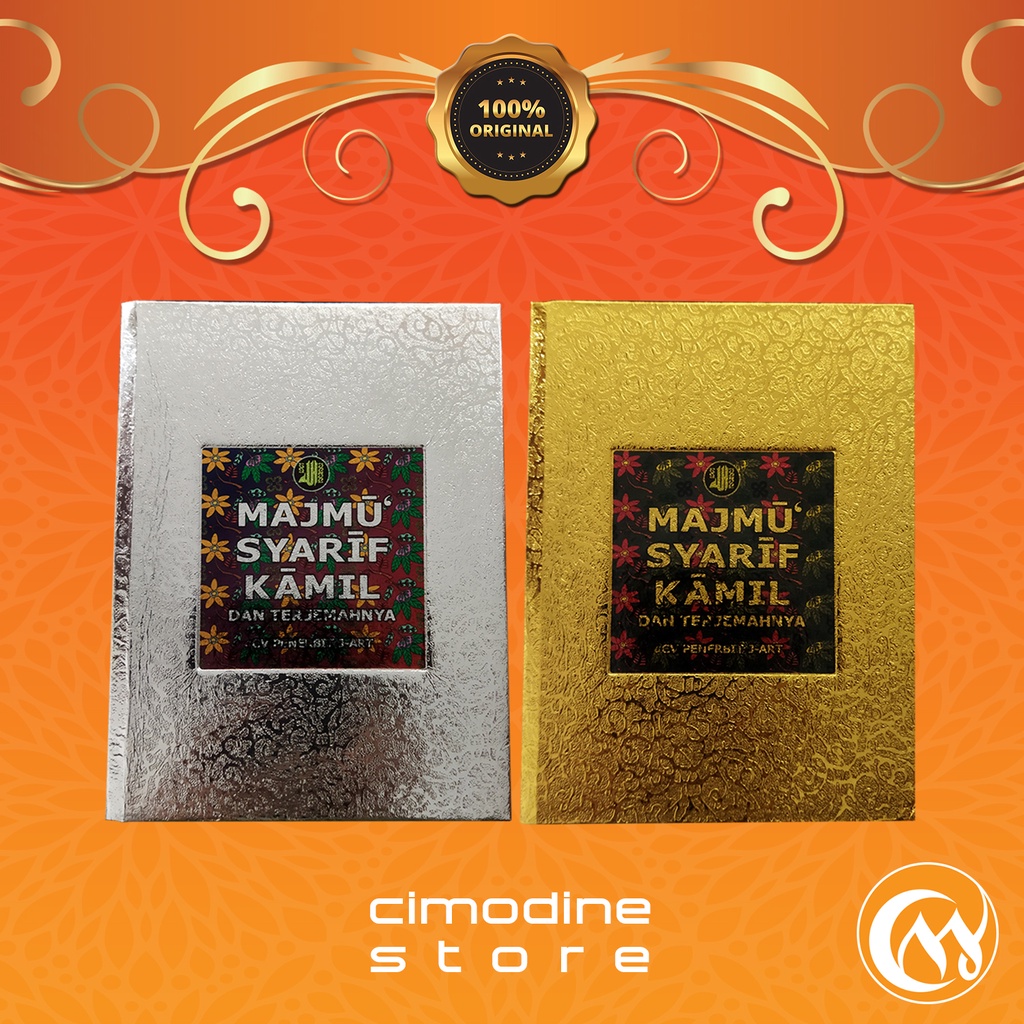 Majmu Syarif Kamil J-Art | Buku/Kitab Mazmu Sarif dan terjemahnya Nisfu | 594 Hal 12 x 16 Cm
